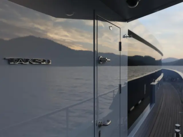 Yacht Only Now photo